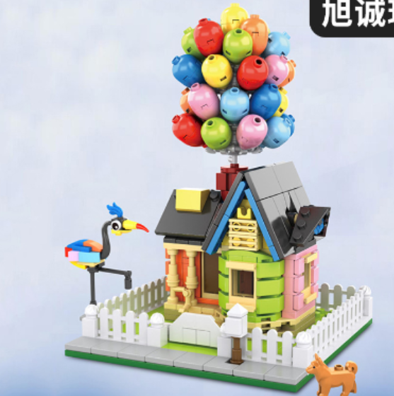 Flying Balloon House
